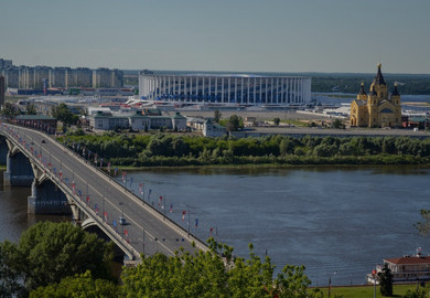 «Вдохновение Нижнего Новгорода»